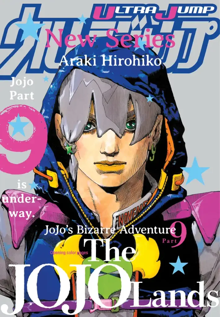 JoJo's Bizarre Adventure Manga Online